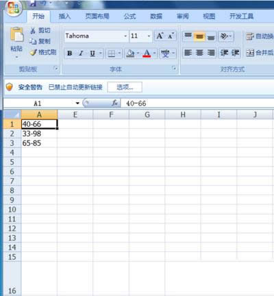 excel����(sh��)left�cright���\(y��n)��