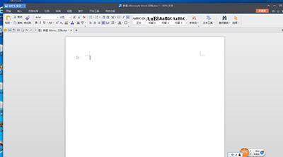 ��word������ӹ��µĲ��E