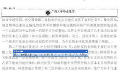 ���ӌW(xu��)УLOGO