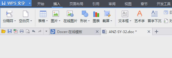 ���Ӱ�wps�Ĺ��ߙ�Ū����