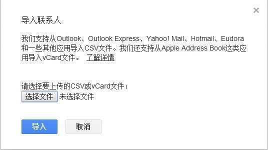 ����Excel��(d��o)���֙C(j��)(li��n)ϵ��