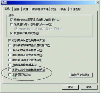 �������Σ��Д�����