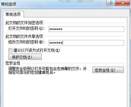 ��Ҏ(gu��)�x�(xi��ng)