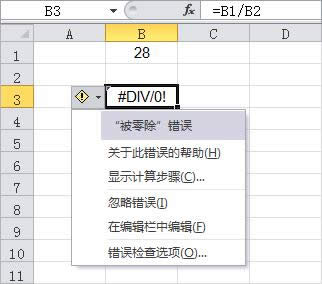 �e(cu��)�`���a