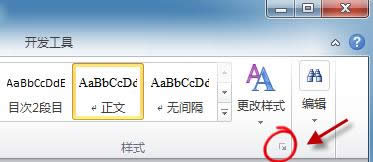 ����ʽ���x�(xi��ng)