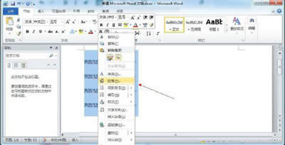 �Γ������䡱����