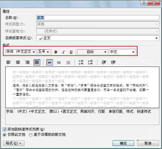 �D2 �޸Ę�ʽ��Ԓ��