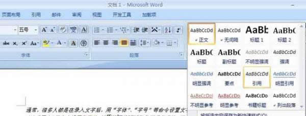 �D3 ���x��ʽ