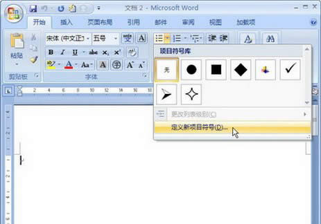 �x�񡰶��x���(xi��ng)Ŀ��̖(h��o)���x�(xi��ng)