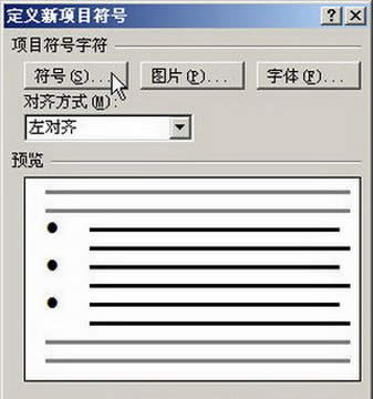 �Γ�����̖(h��o)�����o