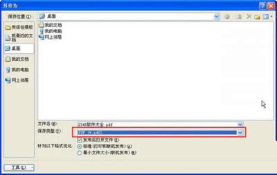 ��doc�D��pdf