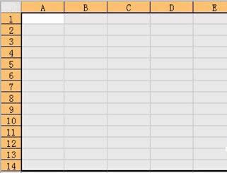 圖2數(shù)據(jù)錄入