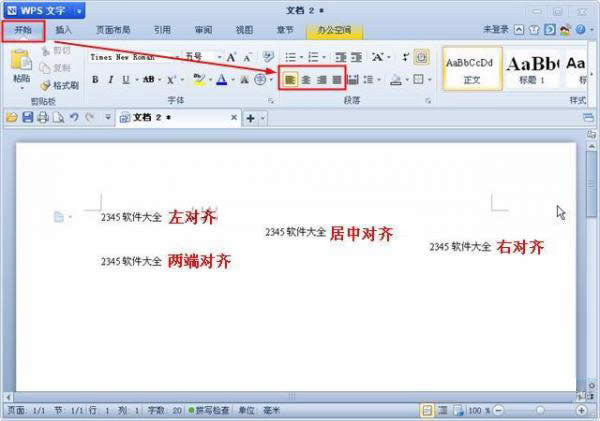 �ķN���R��ʽЧ��