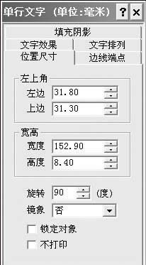 �D1 �ߴ��O(sh��)��