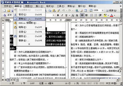 �x�񡰏�(f��)�ơ�����