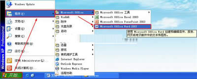 ͨ�^���_ʼ���ˆ�