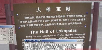 ���ӈD��word�D(zhu��n)�Q����