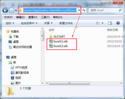 ��.xlb���ļ�ȫ���h����