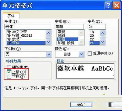 ���Ϙ�(bi��o)��������(bi��o)��