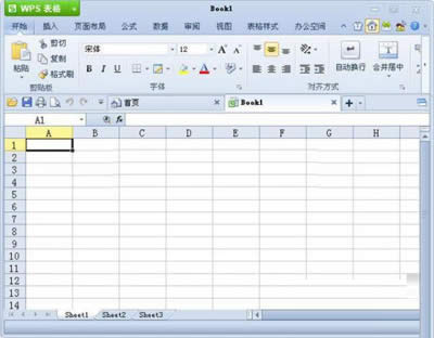 WPS表格:新建空白文檔_Excel專區(qū)