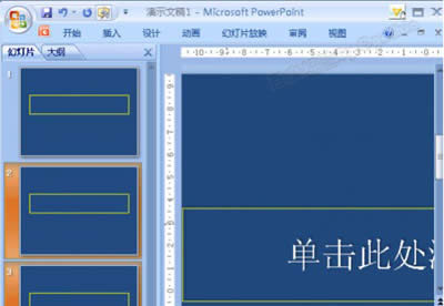 ���п��ٞ�PPT�ß�Ƭ����퓴a_PowerPoint���^(q��)