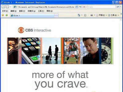 ��PPT�ęn�D(zhu��n)�Q��Flash/HTMLʹ�ü���_PowerPoint���^(q��)