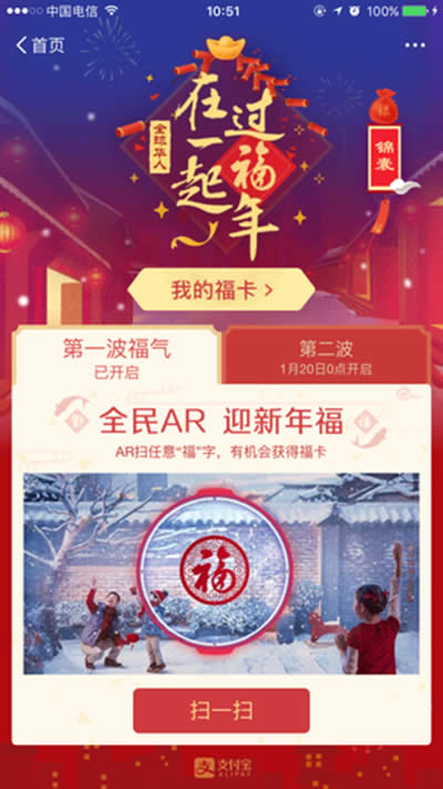 ֧�����帣