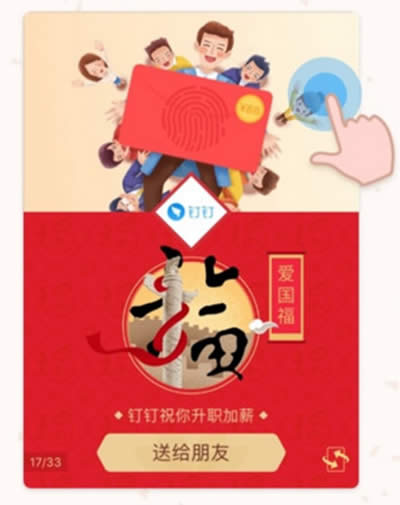 ֧�����ᔸ���