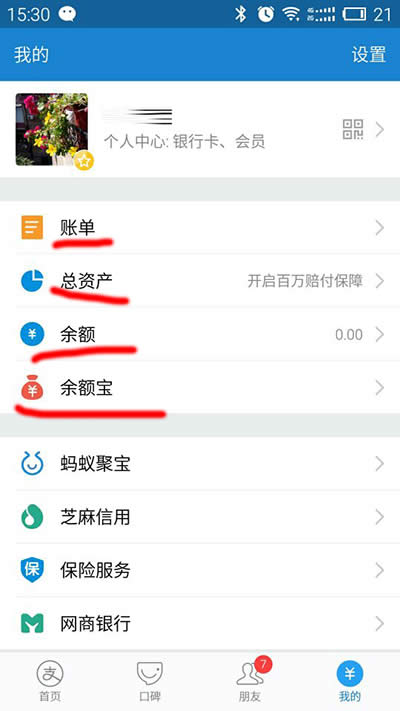 �֙C(j��)֧����