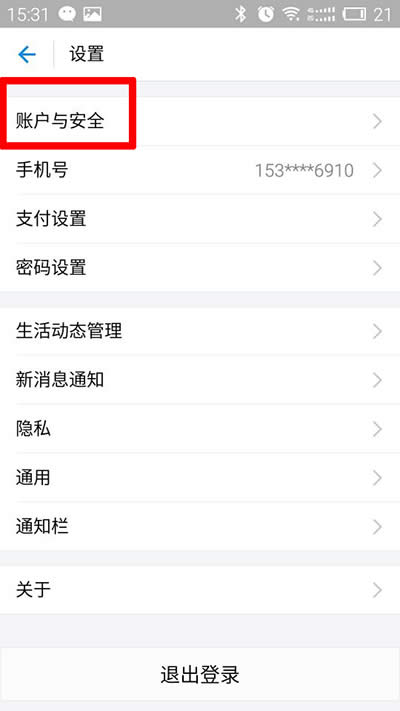 �֙C(j��)֧����