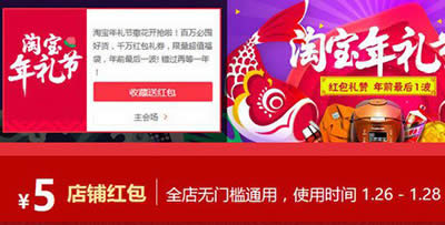 2017�Ԍ���Y��(ji��)