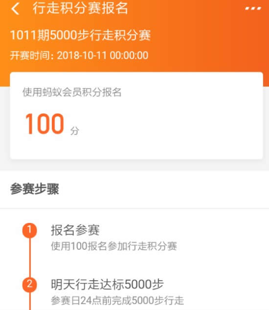 ֧�������߷e��ِ