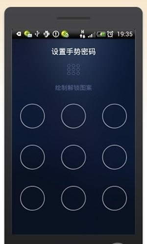 【支付寶錢包怎么用】步驟4