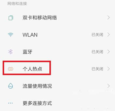 ��X�B���֙C(j��)���c(di��n)�ķ����̳�_������X