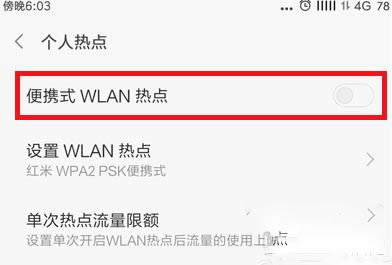 ��X�B���֙C(j��)���c(di��n)�ķ����̳�_������X