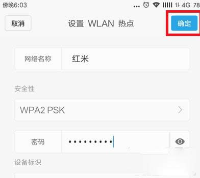 ��X�B���֙C(j��)���c(di��n)�ķ����̳�_������X