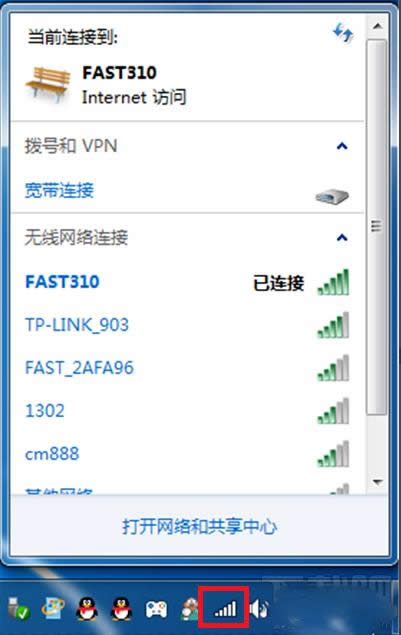 ��X�B���֙C(j��)���c(di��n)�ķ����̳�_������X