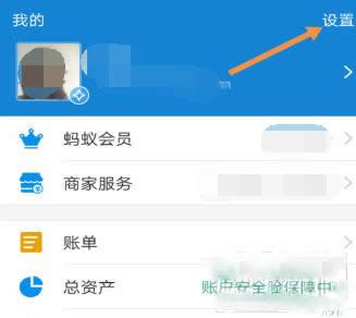 ֧������ô���˹��ͷ���֧�����ҵ��˹��ͷ��Ľ̳�_֧����