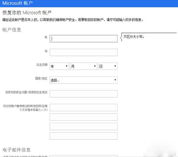 win10�ܴa��ӛ����ô�k��win10�_(k��i)�C(j��)����ܴa��ӛ��Q�k����_������X
