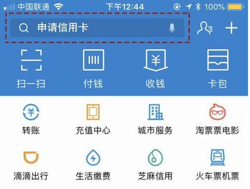 ֧��������ô��Ո���ÿ���֧������Ո���ÿ��������E_֧����