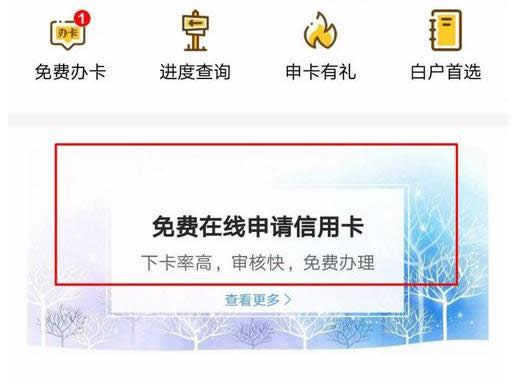 ֧��������ô��Ո���ÿ���֧������Ո���ÿ��������E_֧����