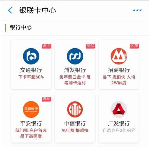 ֧��������ô��Ո���ÿ���֧������Ո���ÿ��������E_֧����