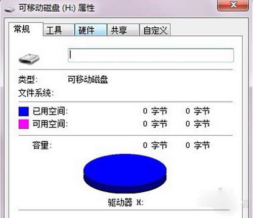 ���֙CSD����(sh��)��(j��)�֏�(f��)�����E2