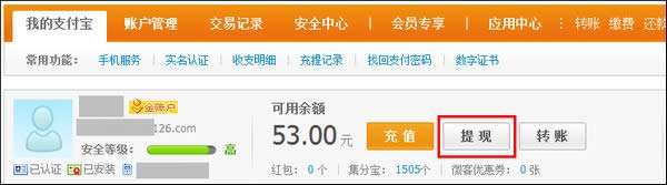 ֧������ô��Ո(q��ng)?zh��)�F(xi��n)