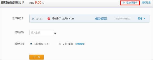 ֧������ô��Ո(q��ng)?zh��)�F(xi��n)