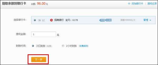 ֧������ô��Ո(q��ng)?zh��)�F(xi��n)