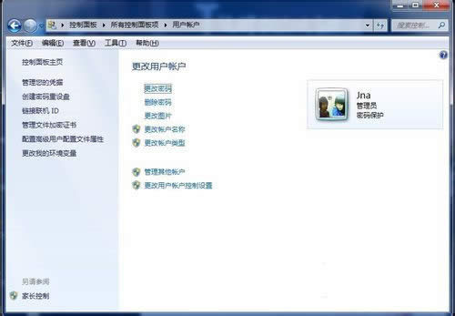 �����޸��ܴa