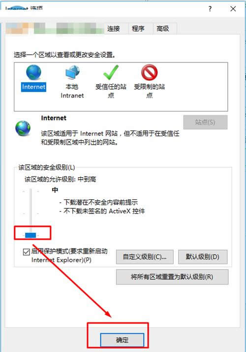 LOL��䛕r(sh��)������һ��(g��)�A(y��)��֮����e(cu��)�`
