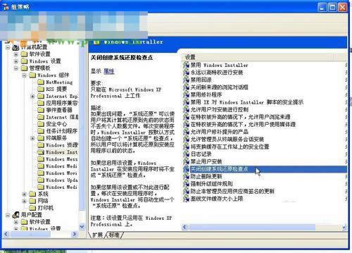 ϵ�y(t��ng)߀ԭ�O(sh��)��