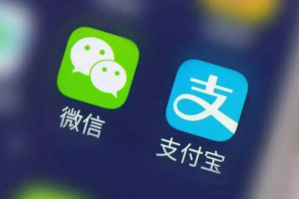 支付寶 支付寶